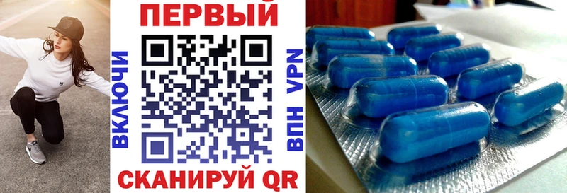 Amphetamine Premium  Купить где  Сольвычегодск 