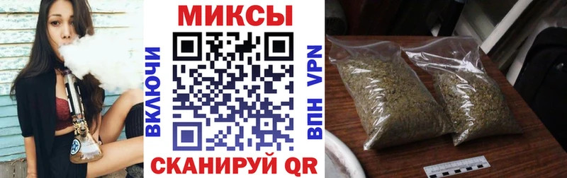 Купить  Сольвычегодск  Бутират BDO 33% 