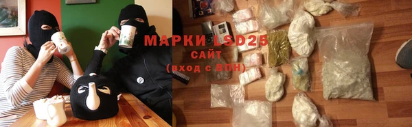 2c-b Вязники