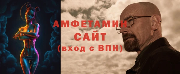 гашишное масло Вяземский