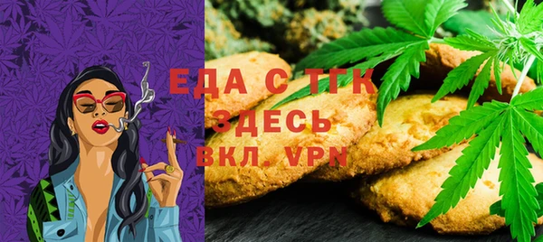 2c-b Вязники
