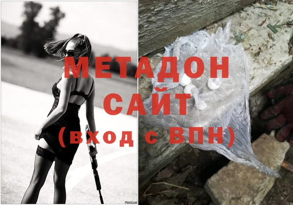 2c-b Вязники