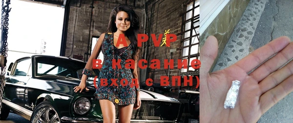 2c-b Вязники