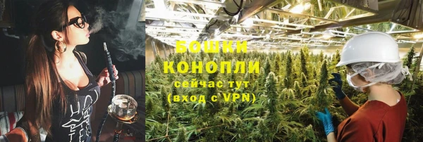 2c-b Вязники