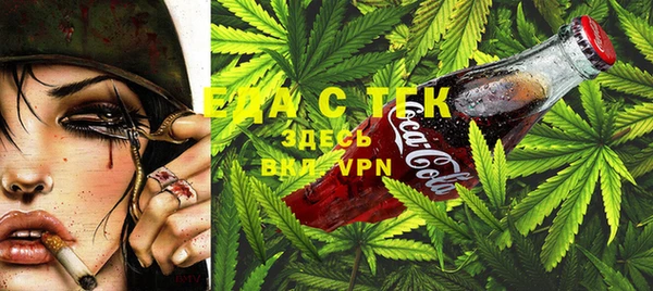 2c-b Вязники