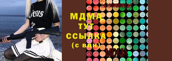 2c-b Вязники